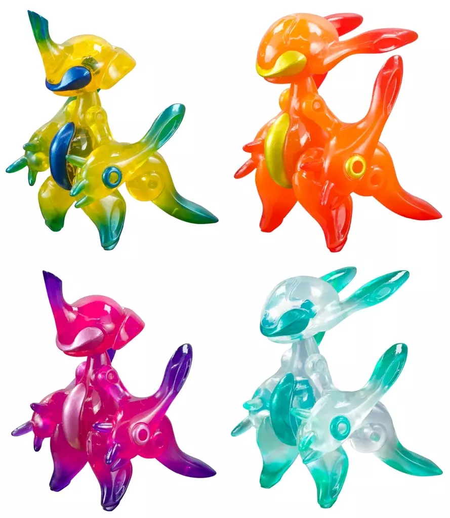 Trading Figure - FORM Bits