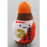 Key Chain - Plush - Plush Key Chain - Niccolino