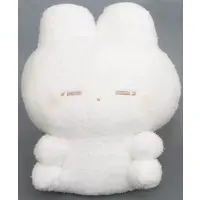 Plush - Usagi no Nemu chan
