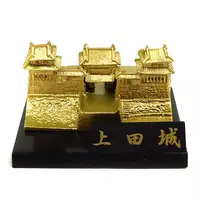 Trading Figure - Kaiyodo CapsuleQ Museum