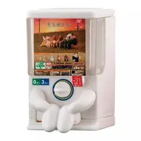 Trading Figure - Machibouke