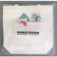 Bag - Sanrio characters / Hangyodon & Sayuri