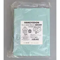 Tableware - Sanrio characters / Hangyodon & Sayuri