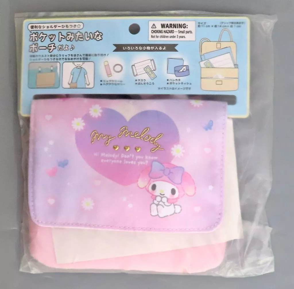 Pouch - Sanrio characters / My Melody