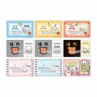 Stationery - Character Card - Chiikawa