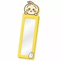 Mirror - Chiikawa / Usagi