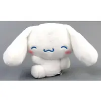 Plush - Sanrio / Cinnamoroll