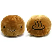 Plush - Onsen Manju Kun