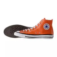 Trading Figure - CONVERSE ALL STAR HI & WEAPON HI MINI FIGURE COLLECTION