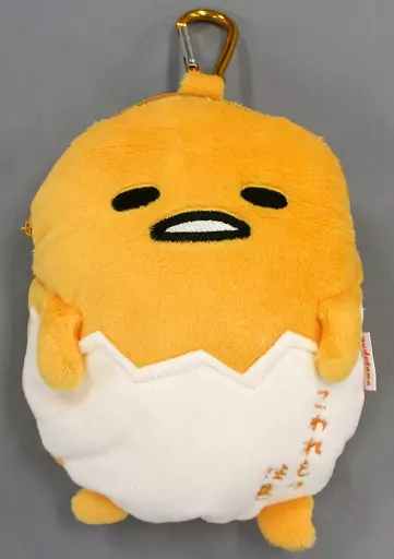 Pouch - Sanrio / Gudetama