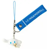 Key Chain - Sanrio characters / Cinnamoroll & I.CINNAMOROLL