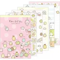 Stationery - Memo Pad - Sumikko Gurashi