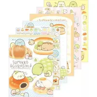 Stationery - Memo Pad - Sumikko Gurashi