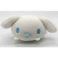 Key Chain - Plush - Plush Key Chain - Sanrio characters / Cinnamoroll