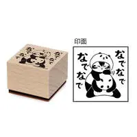 Stationery - Stamp - mofusand