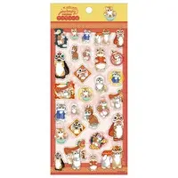 Mofu Mofu Journey - mofusand