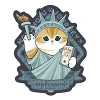 Mofu Mofu Journey - mofusand