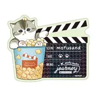 Mofu Mofu Journey - mofusand