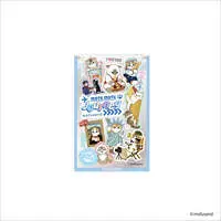 Mofu Mofu Journey - mofusand