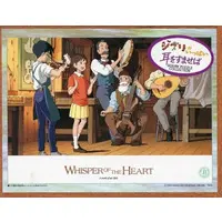 Jigsaw puzzle - Whisper of the Heart / Shizuku & Amasawa Seiji & Nishi Shiro (Seiji's grandfather)
