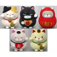 Trading Figure - Higemanjyu