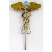 Trading Figure - Legendary Weapon Mascot