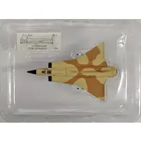 Trading Figure - Area 88