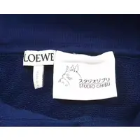LOEWE x Howl's Moving Castle - Howl's Moving Castle / Kakashi no Kabu (Turnip Head) Size-S