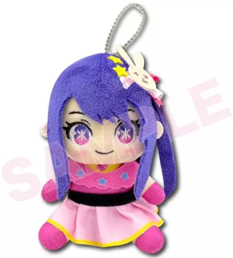 Key Chain - Plush - Plush Key Chain - Oshi no Ko / Hoshino Ai