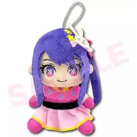Key Chain - Plush - Plush Key Chain - Oshi no Ko / Hoshino Ai