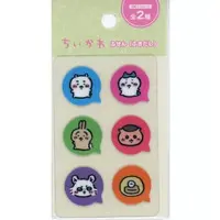 Stationery - Chiikawa