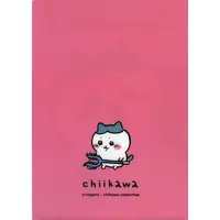 Stationery - Plastic Folder (Clear File) - Chiikawa / Hachiware