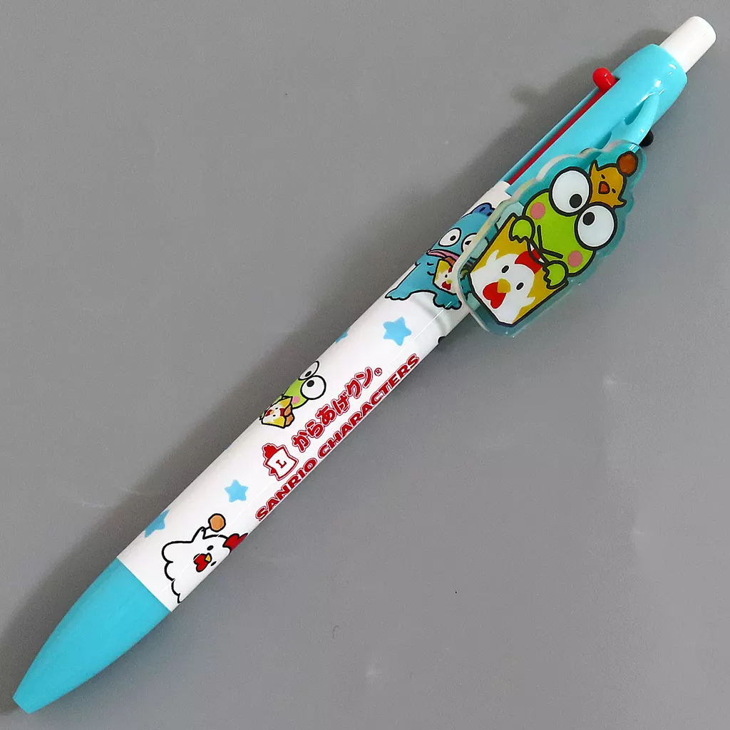 Stationery - Ballpoint Pen - Karaage Kun / Kero Kero Keroppi