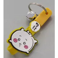 Key Chain - Chiikawa / Chiikawa