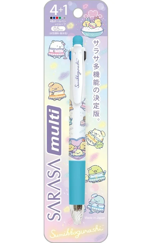 Dreaming Shippos - Sumikko Gurashi