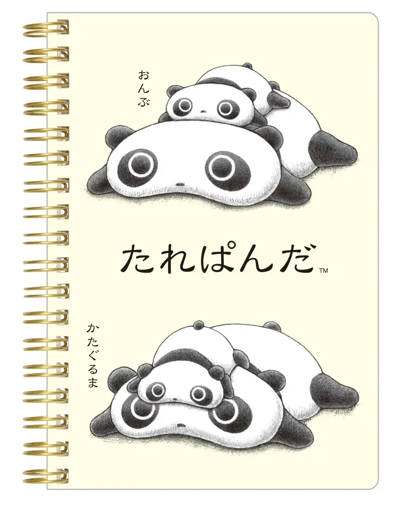 Stationery - Notebook - Tarepanda