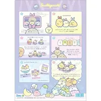 Dreaming Shippos - Sumikko Gurashi