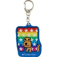 Key Chain - Afro Ken