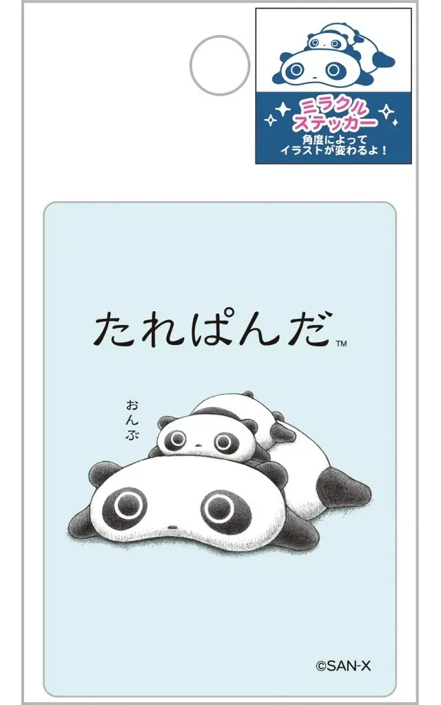 Stickers - Tarepanda