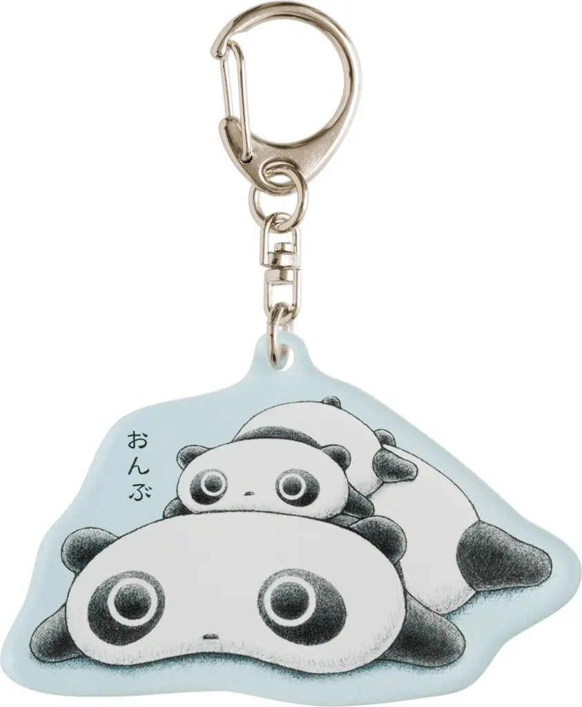 Key Chain - Tarepanda