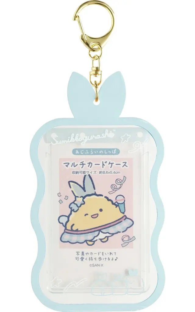 Dreaming Shippos - Sumikko Gurashi / Aji Furai no Shippo