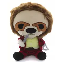 Plush - Zoorasian Brass