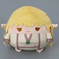 Plush - Sousou no Frieren (Frieren: Beyond Journey's End)