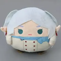 Plush - Sousou no Frieren (Frieren: Beyond Journey's End)