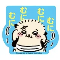 Stickers - Chiikawa / Rakko