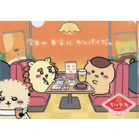 Stationery - Plastic Folder (Clear File) - Chiikawa / Shisa & Kuri-Manjuu