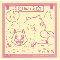 Stickers - Chiikawa / Anoko