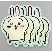 Case - Chiikawa / Usagi