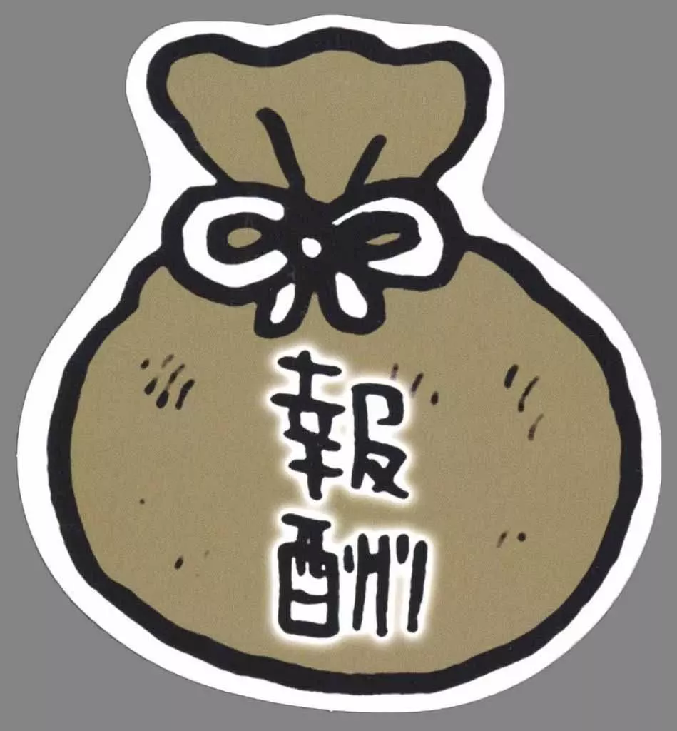 Character Card - Chiikawa