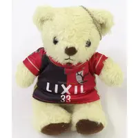 Plush - Kashima Antlers